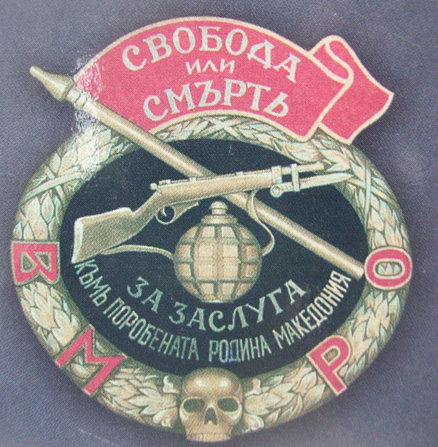 Слобода ии смрт, ВМРО, ЗА ЗА СЛУГА, кон поробената татковина Македонија