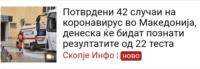 ??????? ???? ?????????