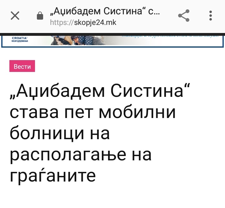 ??????? ???? ?????????