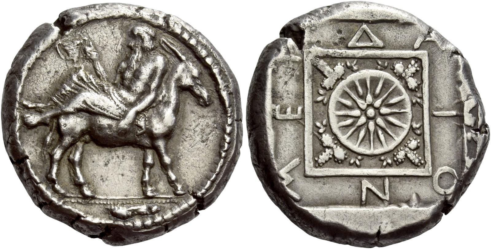 Coin from the Makedonian city Mendaion 