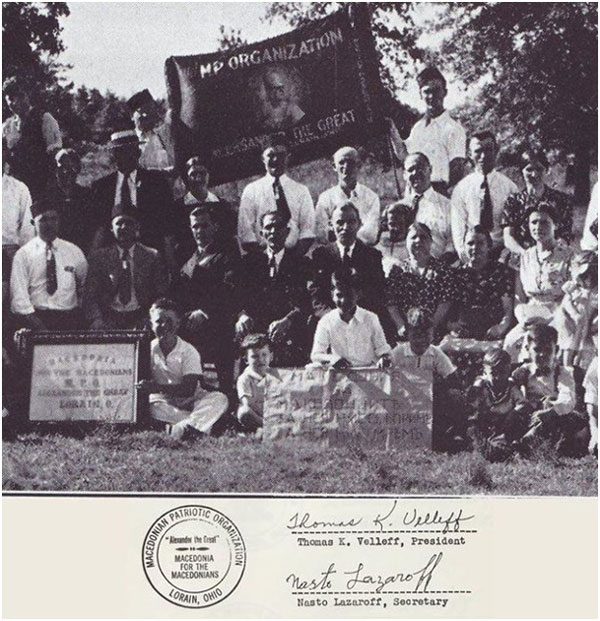 1924 Lorain, Ohio, Macedonian Partiotic Organisation (MPO) Alexander the Great