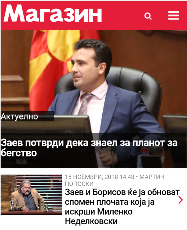 ??????? ???? ?????????