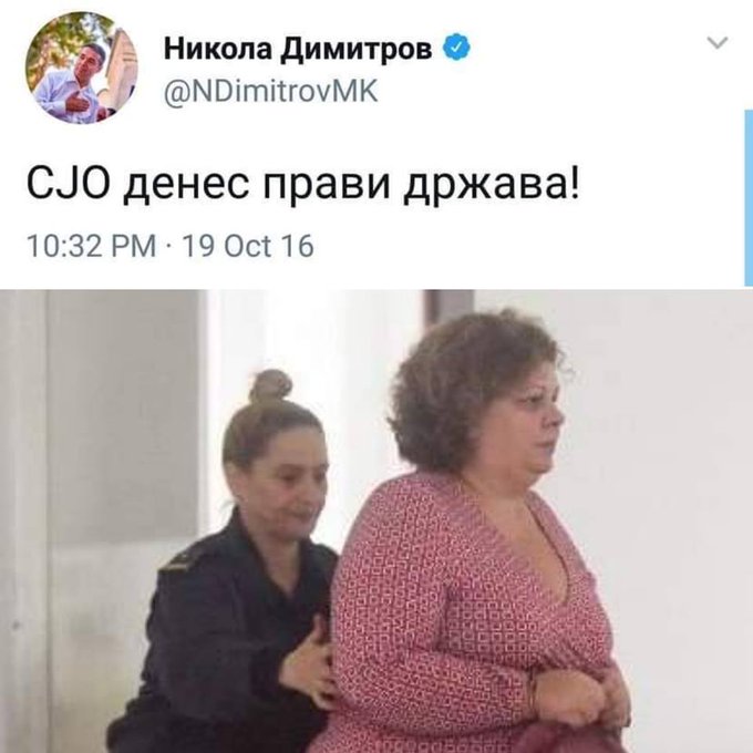 ??????? ???? ?????????