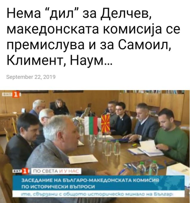 ??????? ???? ?????????