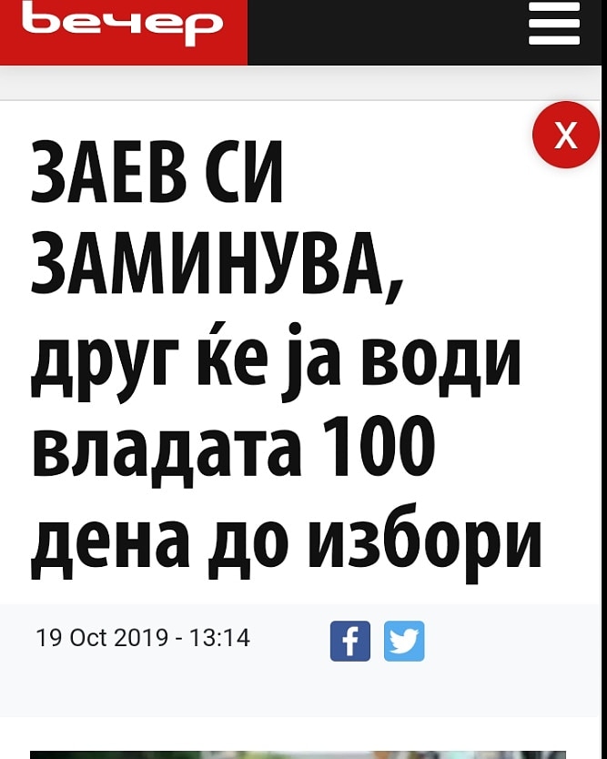 ??????? ???? ?????????