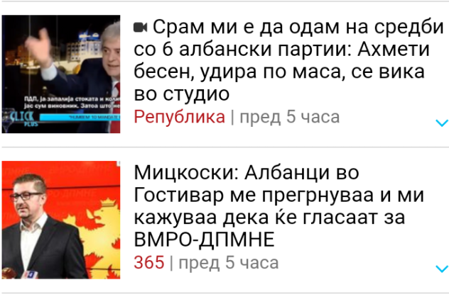??????? ???? ?????????