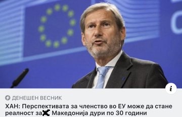??????? ???? ?????????