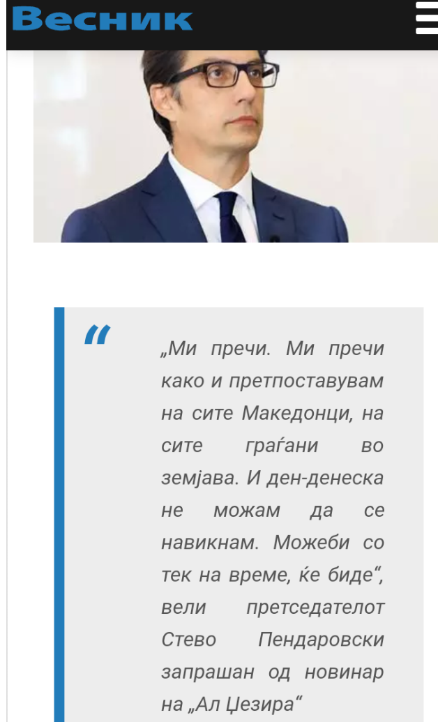 ??????? ???? ?????????