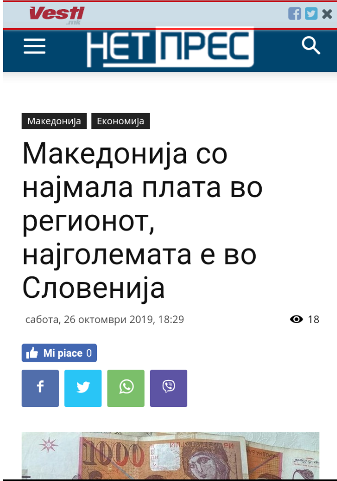 ??????? ???? ?????????