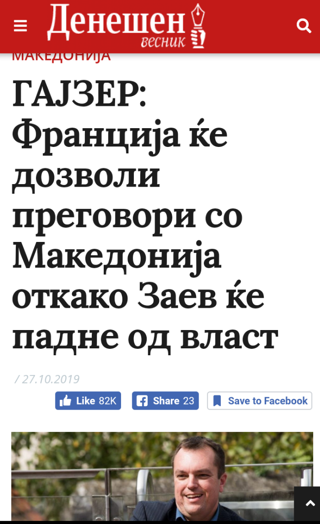 ??????? ???? ?????????