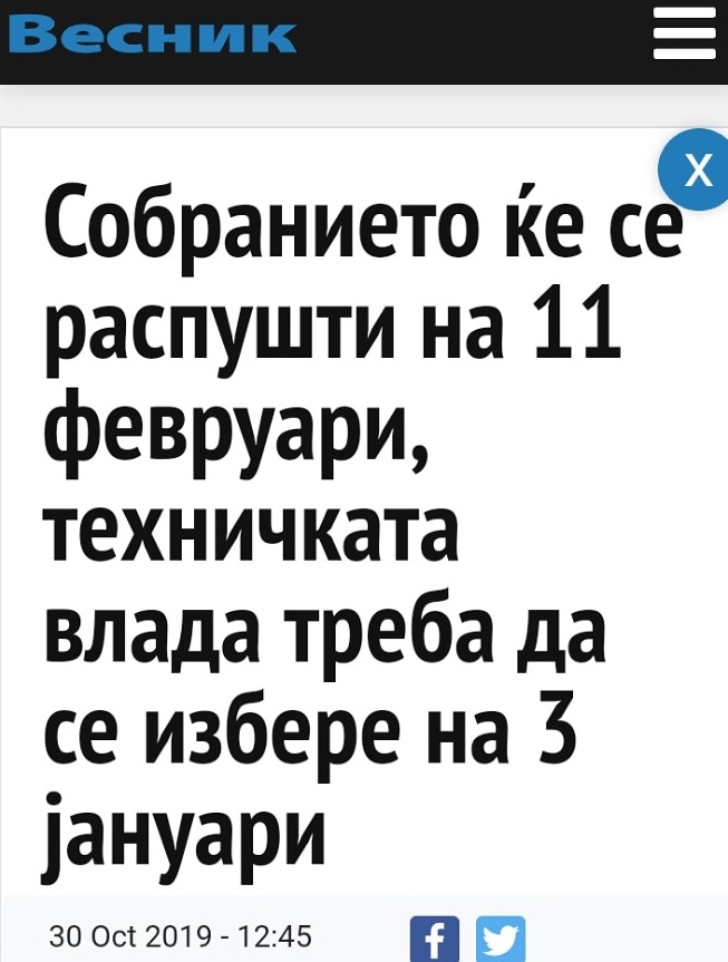 ??????? ???? ?????????