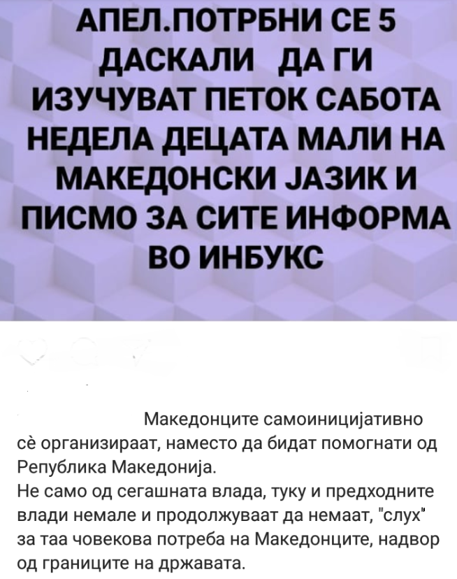??????? ???? ?????????