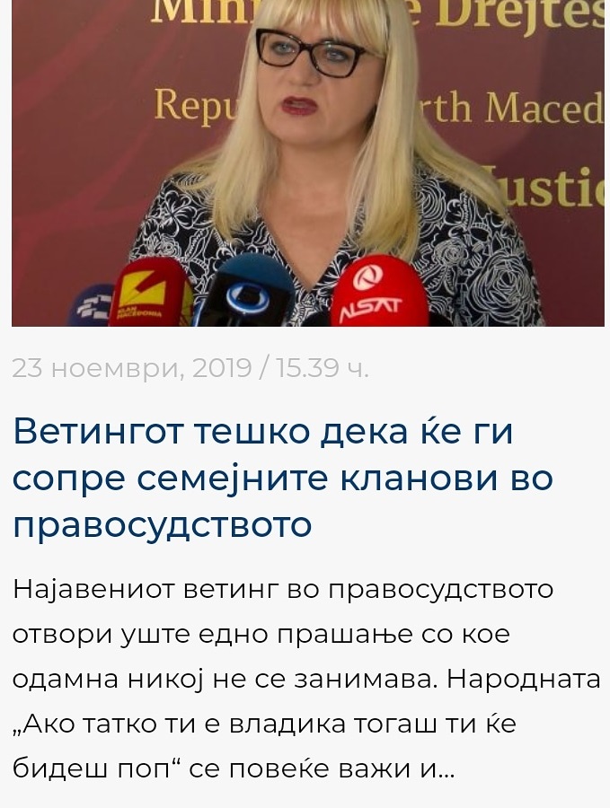 ??????? ???? ?????????