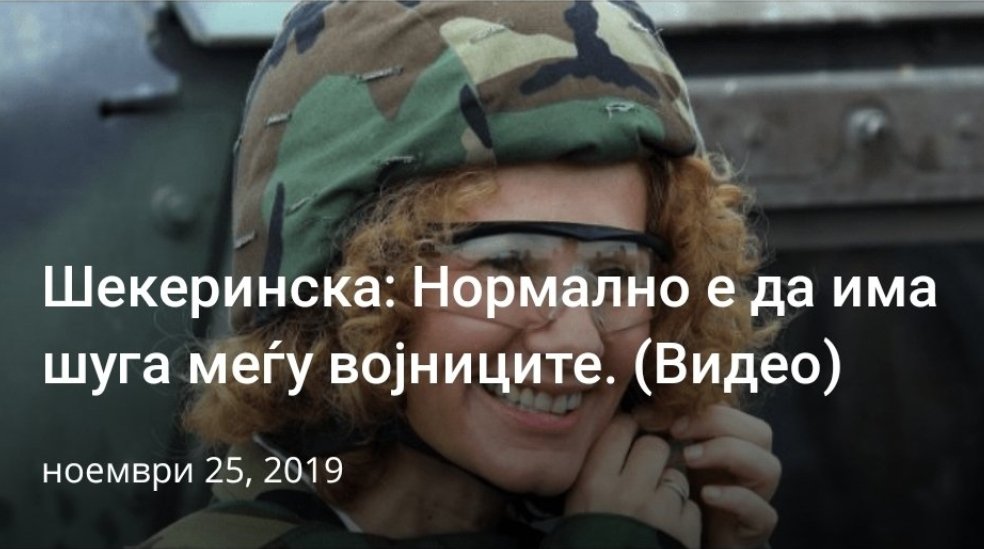 ??????? ???? ?????????