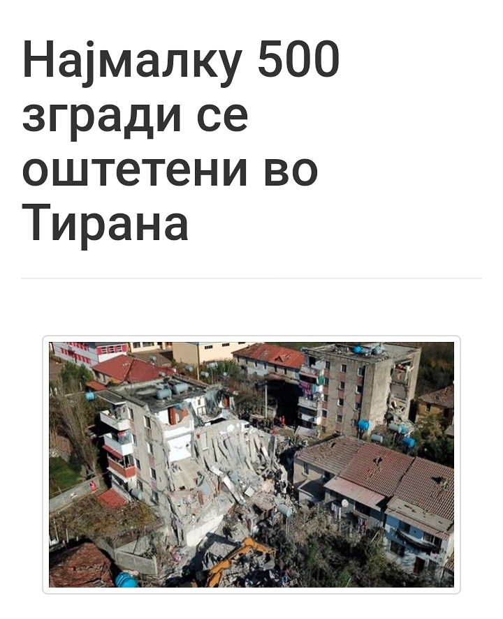 ??????? ???? ?????????