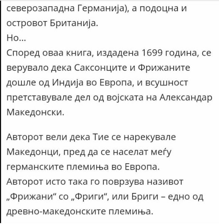 ??????? ???? ?????????
