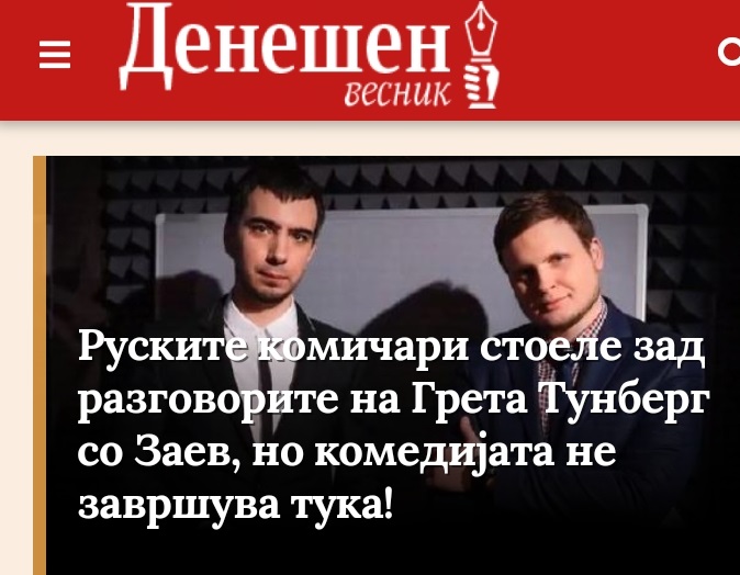 ??????? ???? ?????????