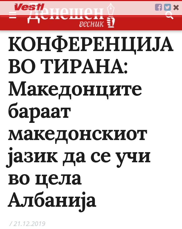 ??????? ???? ?????????