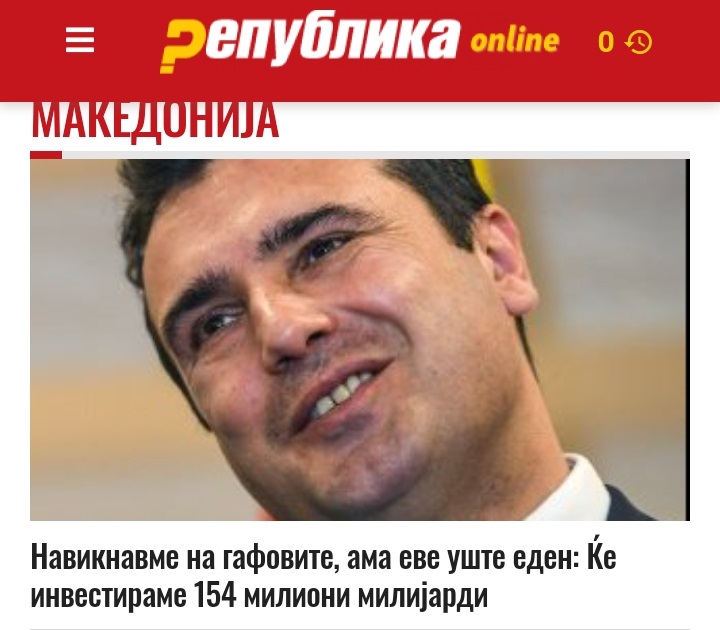 ??????? ???? ?????????