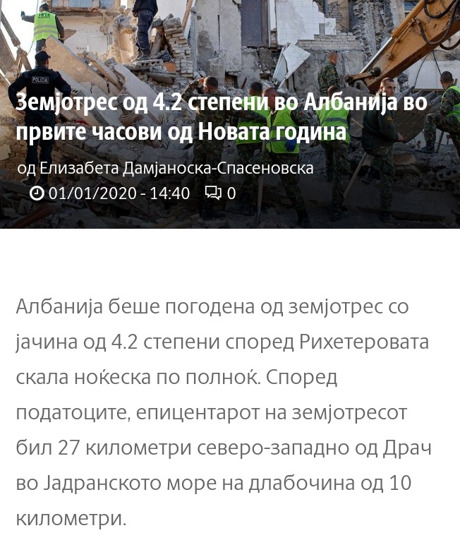 ??????? ???? ?????????