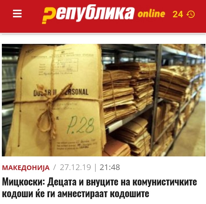 ??????? ???? ?????????