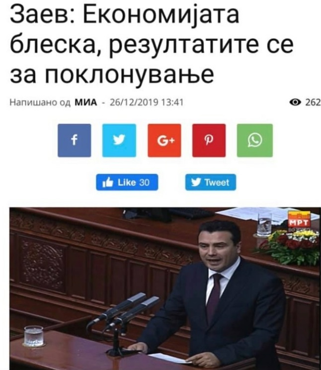 ??????? ???? ?????????