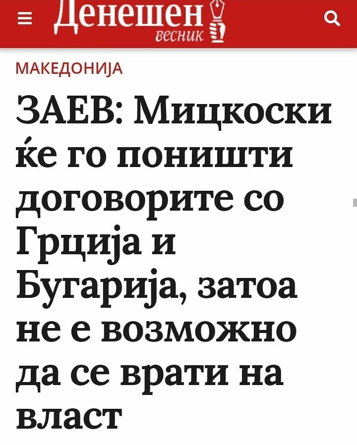 ??????? ???? ?????????