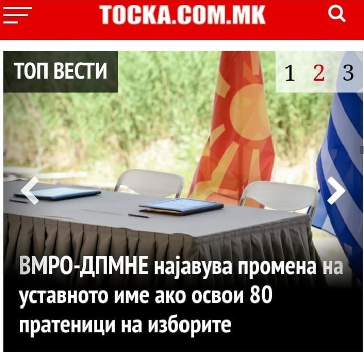 ??????? ???? ?????????