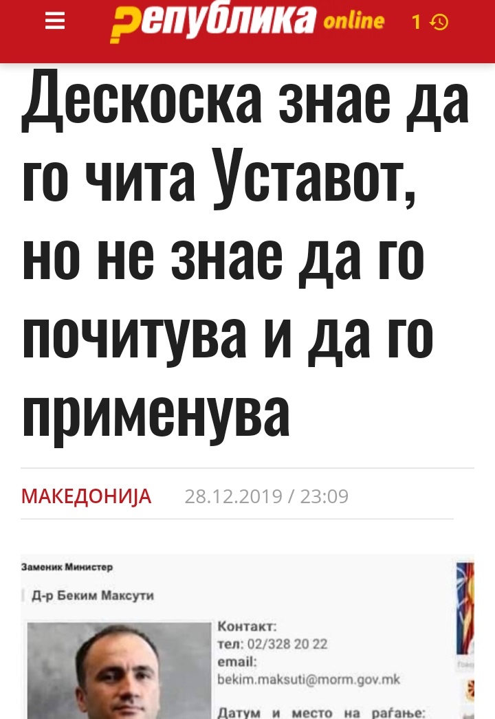 ??????? ???? ?????????