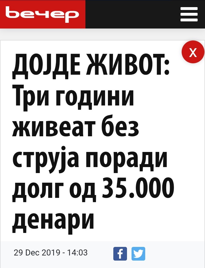 ??????? ???? ?????????