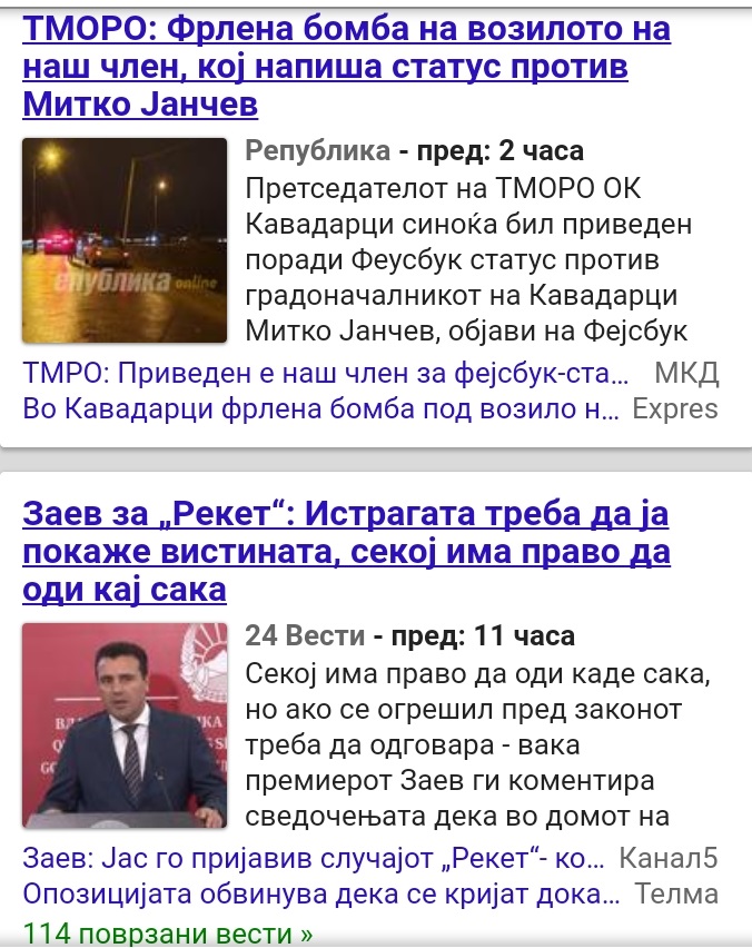 ??????? ???? ?????????
