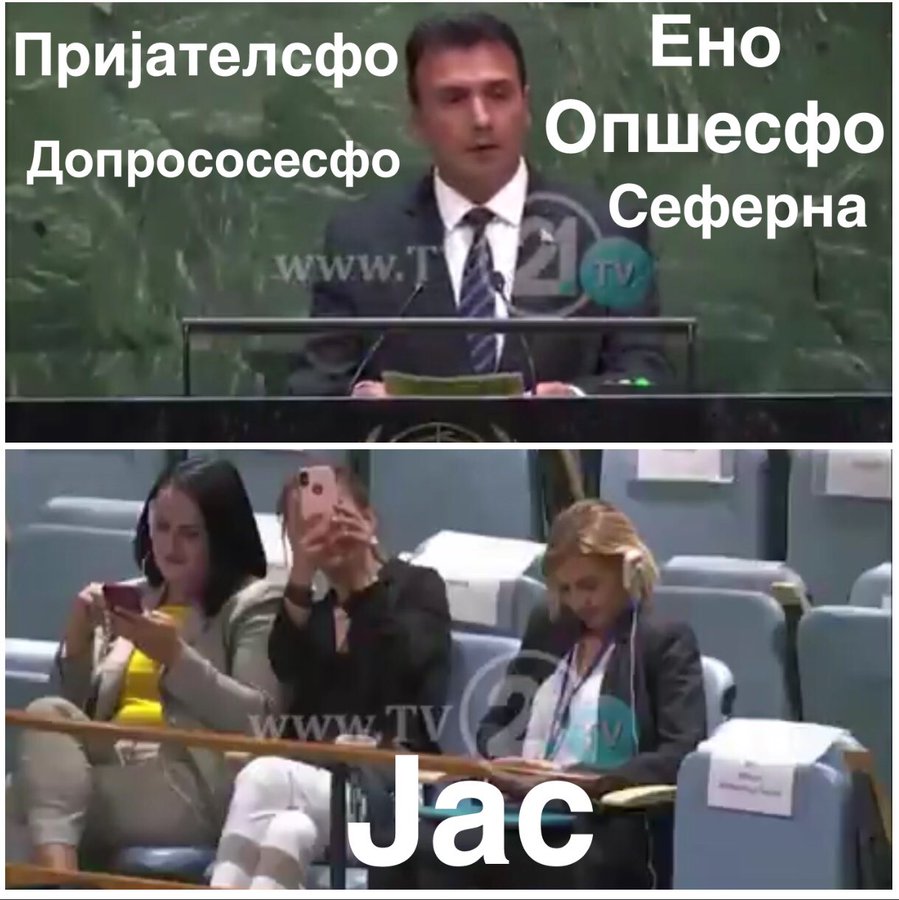 ??????? ???? ?????????