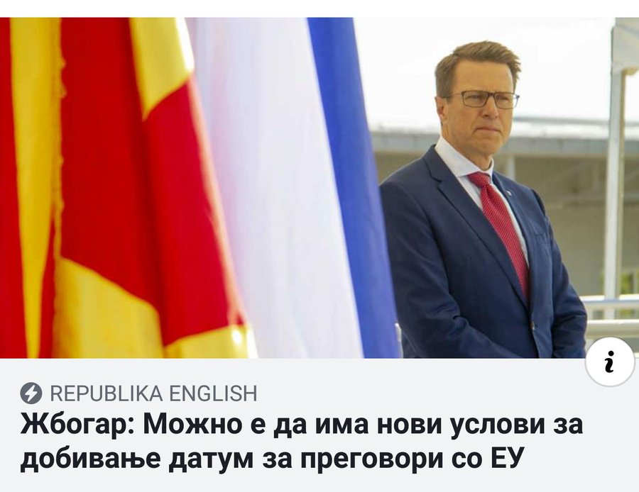 ??????? ???? ?????????