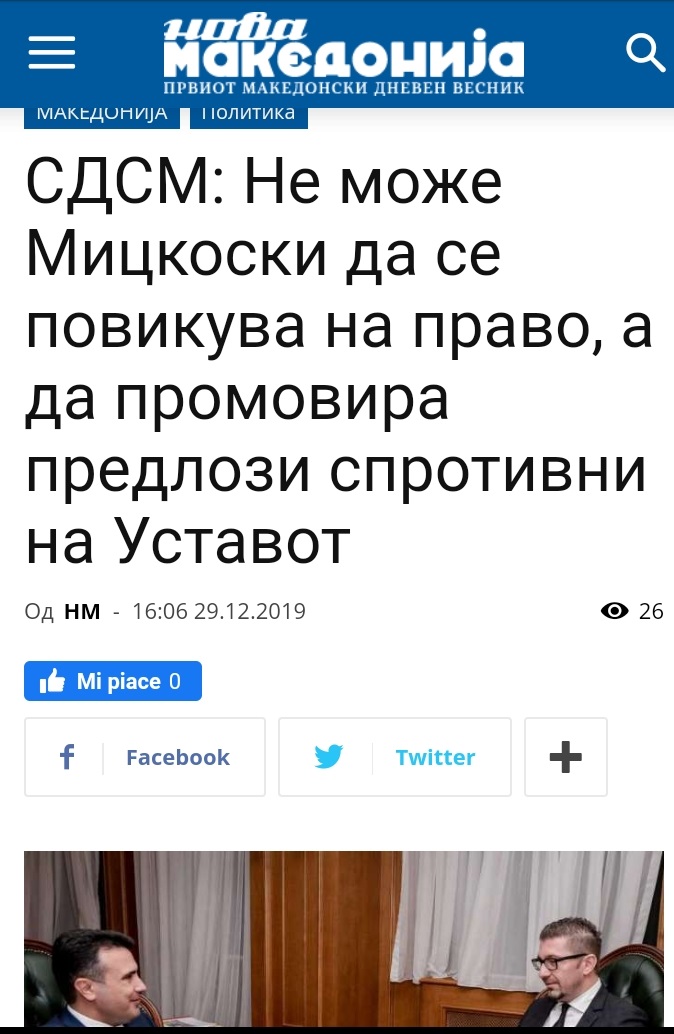 ??????? ???? ?????????