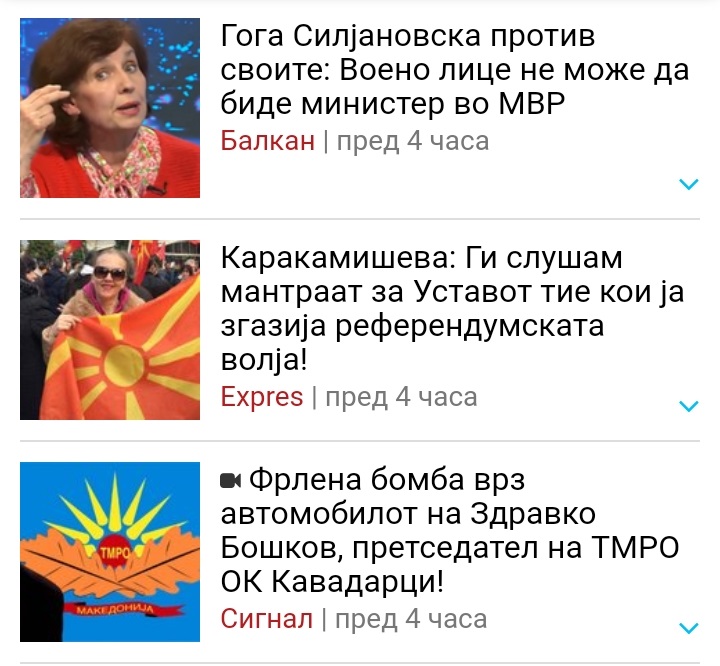 ??????? ???? ?????????