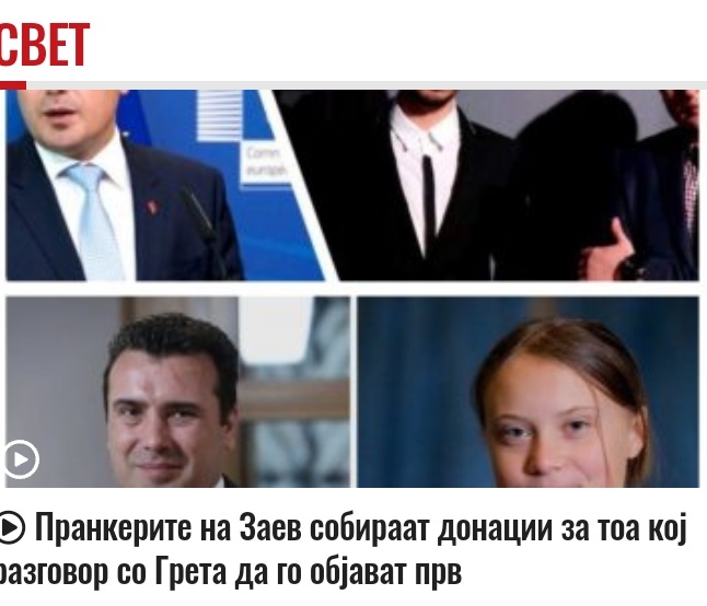 ??????? ???? ?????????