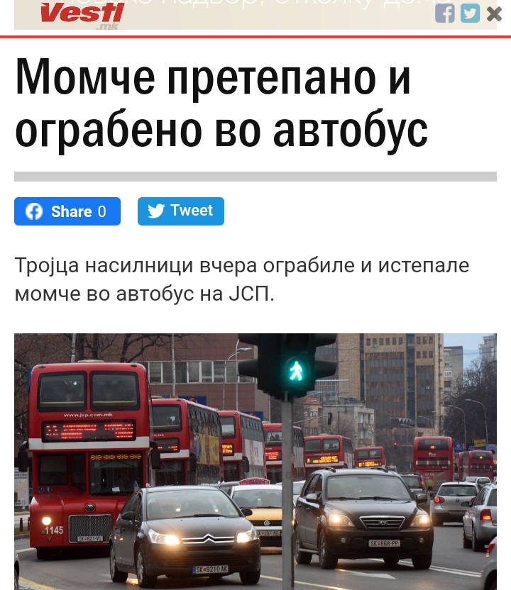 ??????? ???? ?????????