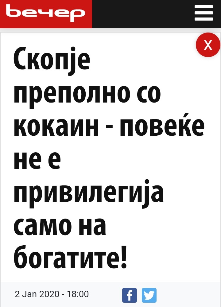 ??????? ???? ?????????