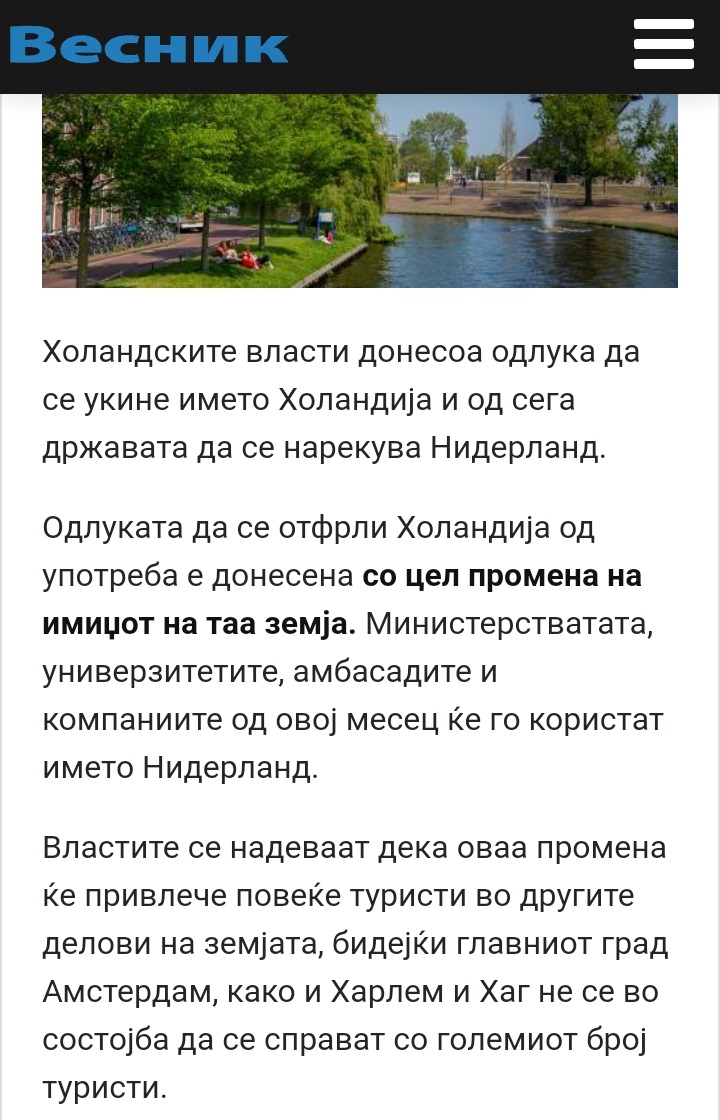 ??????? ???? ?????????