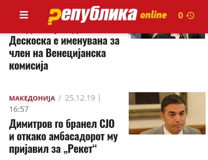 ??????? ???? ?????????