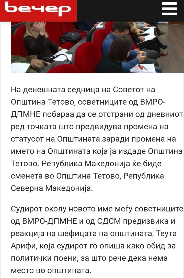 ??????? ???? ?????????