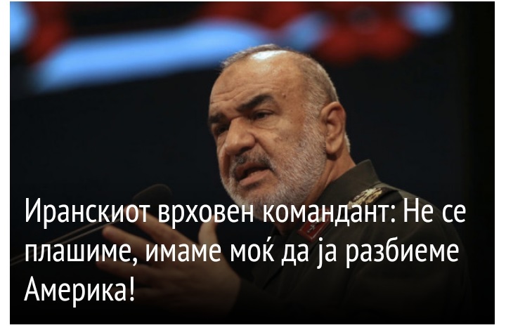 ??????? ???? ?????????