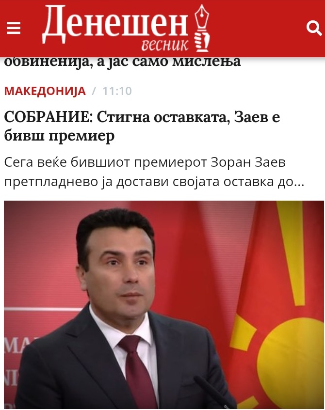 ??????? ???? ?????????