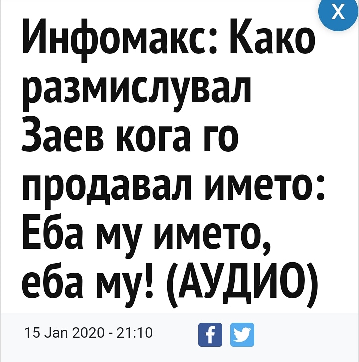 ??????? ???? ?????????