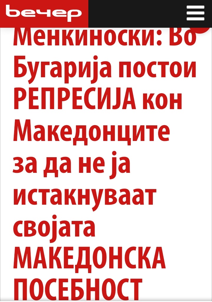 ??????? ???? ?????????