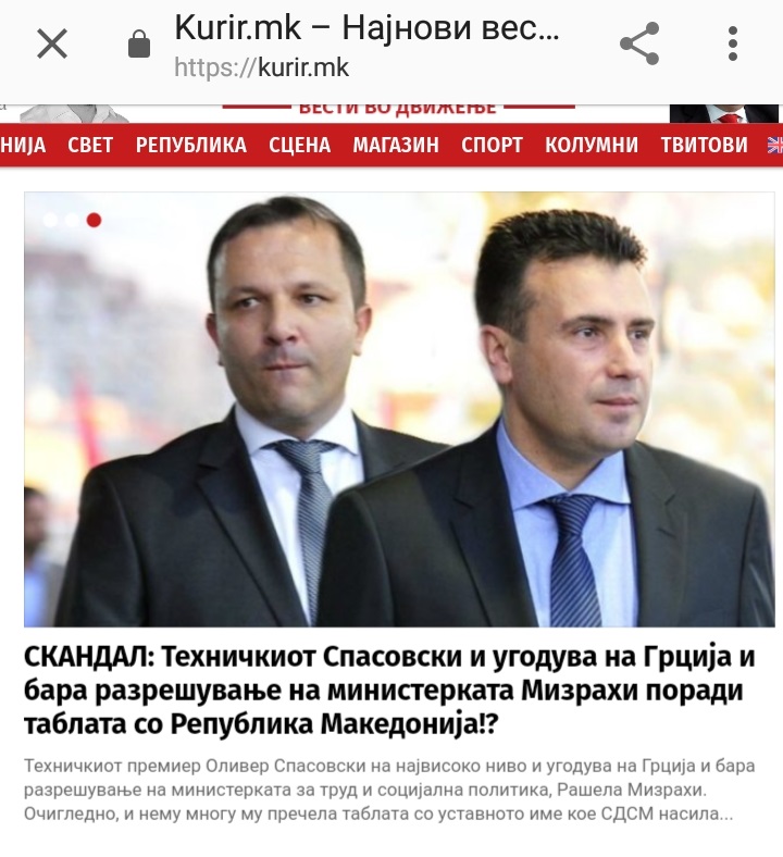 ??????? ???? ?????????