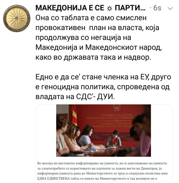 ??????? ???? ?????????