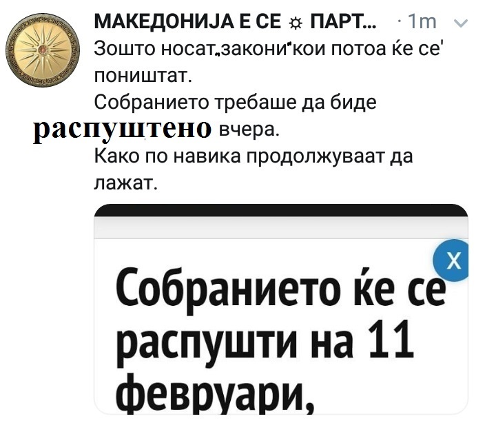 ??????? ???? ?????????