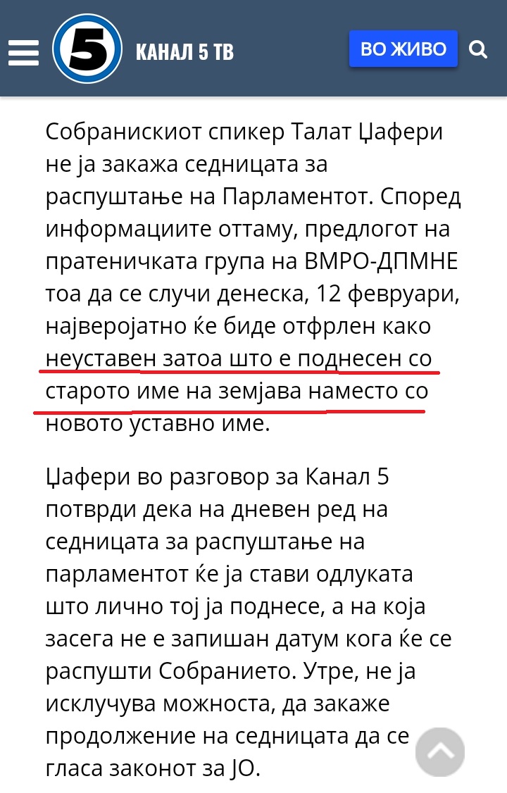 ??????? ???? ?????????