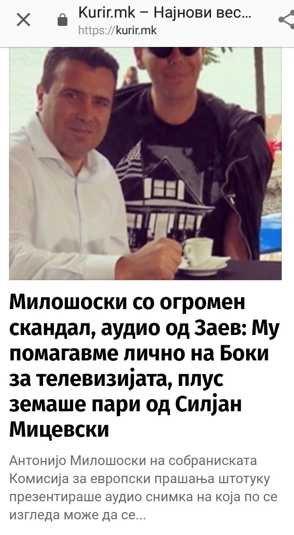 ??????? ???? ?????????